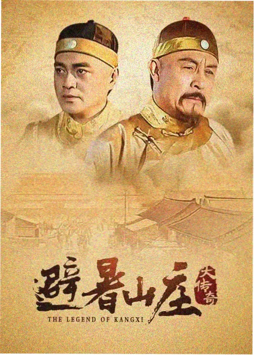 xxxx大片角色原型回响者速查卡画面