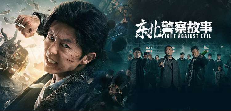 xxxx大片角色原型详情弹窗配图